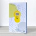 Ваги-кантер електронні Portable Electronic Scale